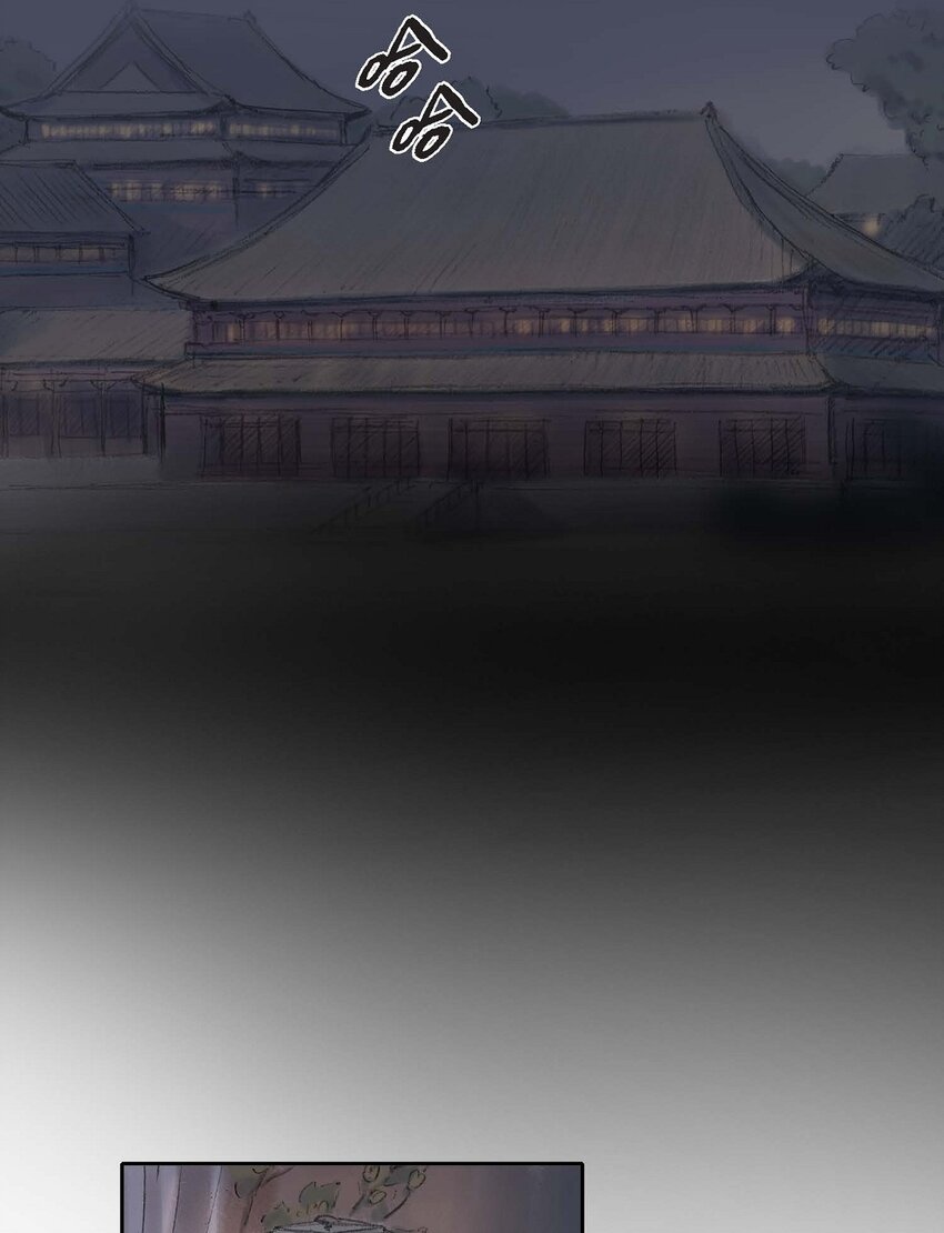52. 我不想成为那样45