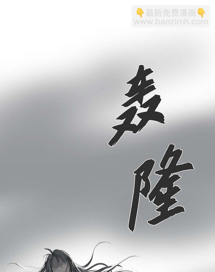 54. 发生何事21