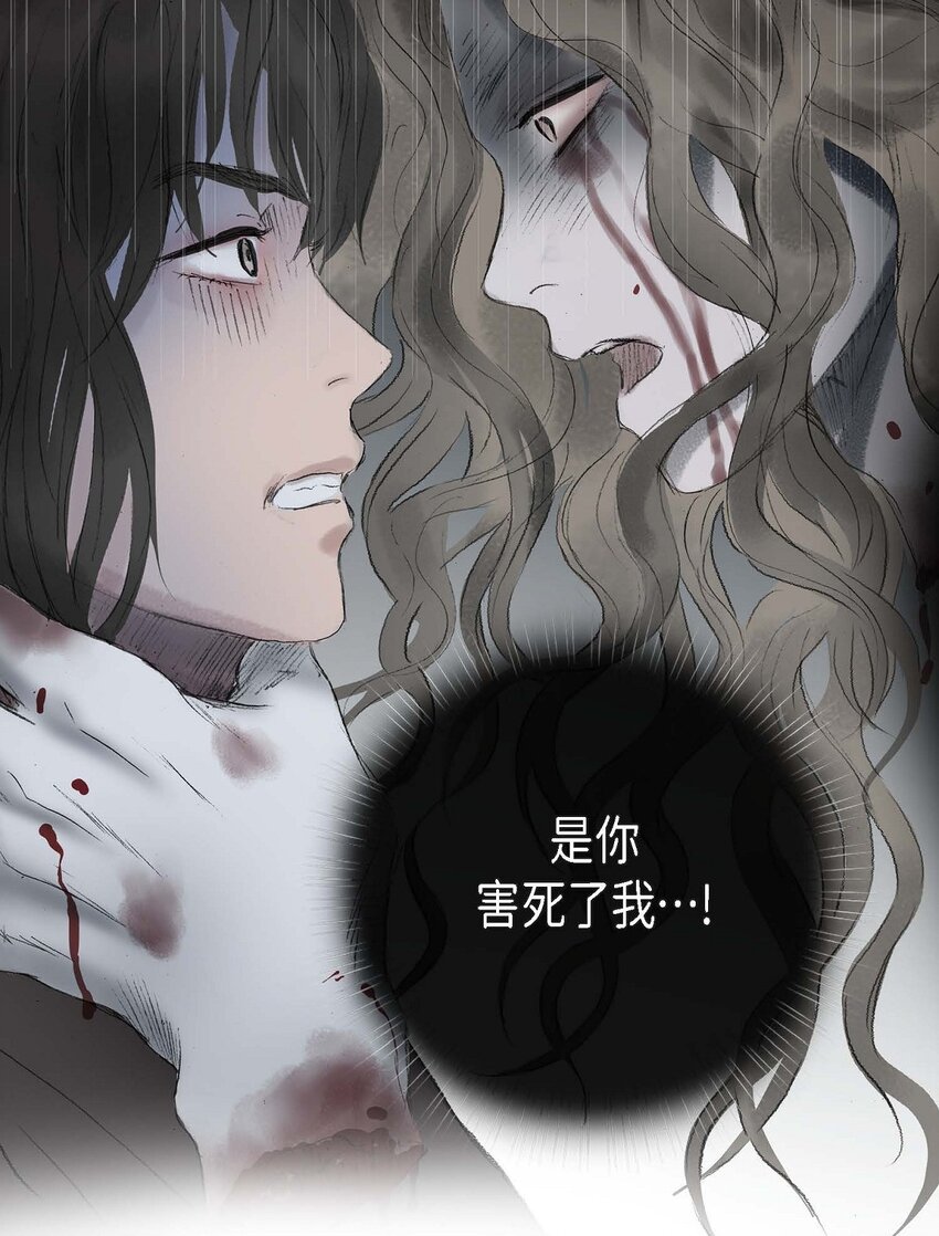 54. 发生何事28