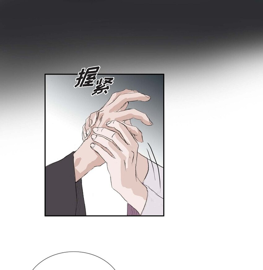 54. 发生何事33