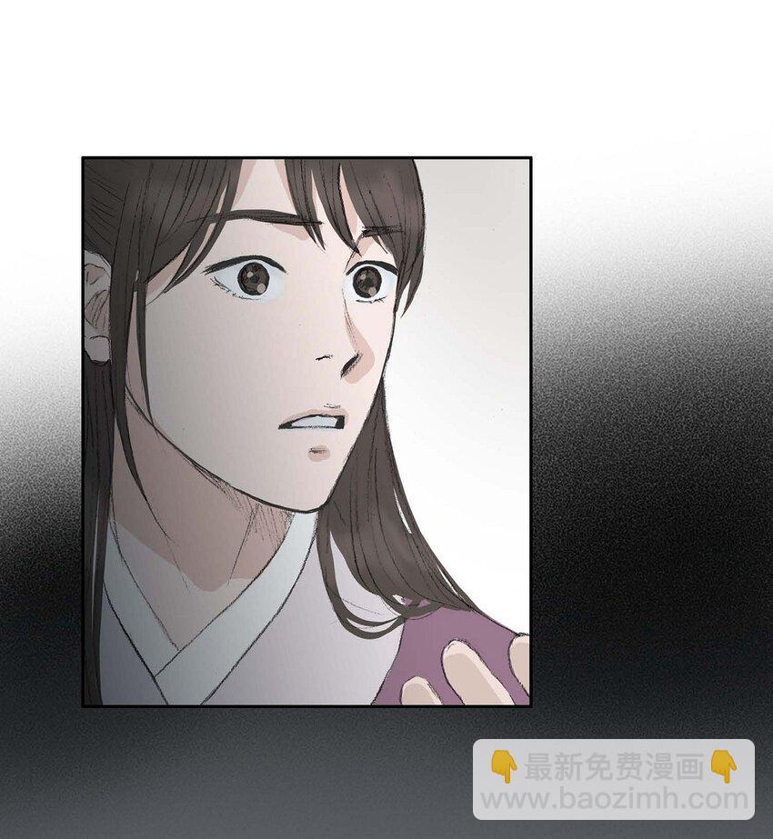 54. 发生何事36