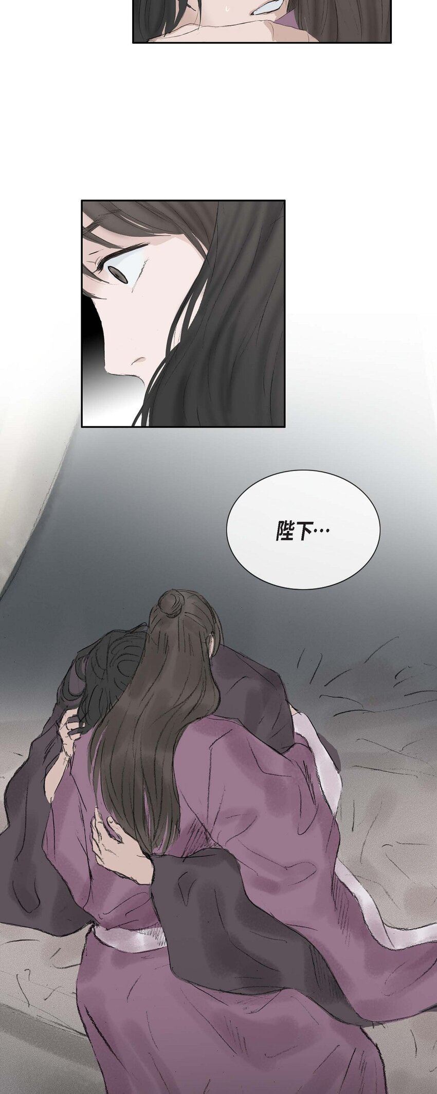 54. 发生何事41