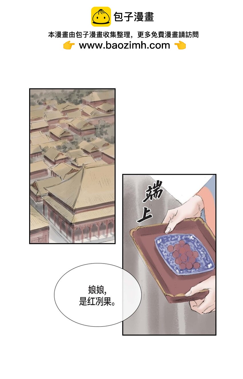 58 怎么会变成这样0