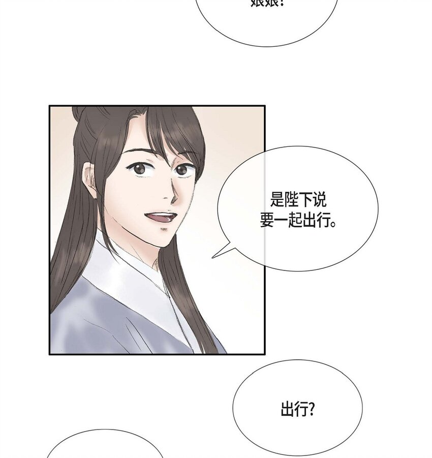 58 怎么会变成这样10