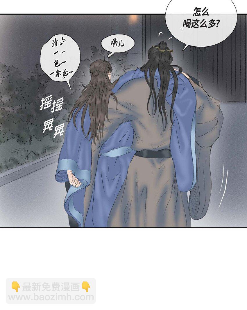 58 怎么会变成这样17