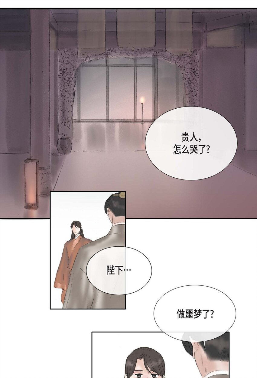 58 怎么会变成这样30