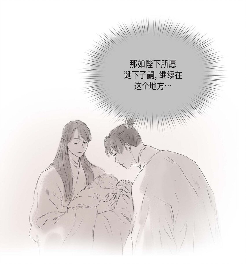 58 怎么会变成这样4