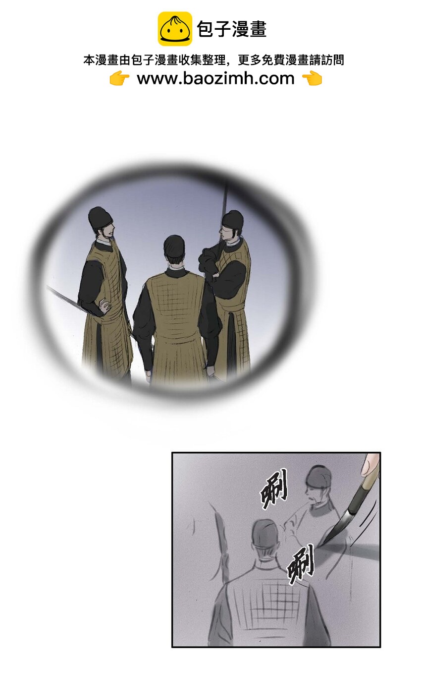 60 感觉有点不祥0