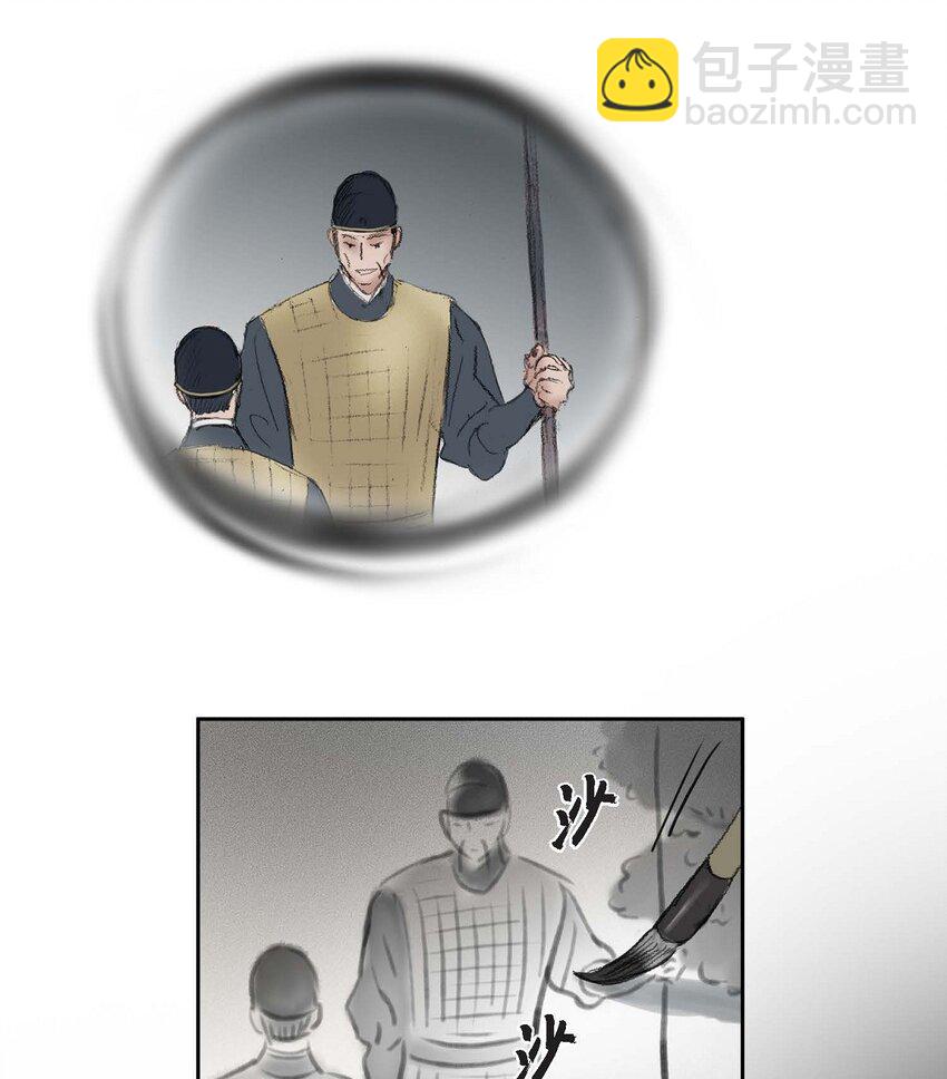 60 感觉有点不祥1