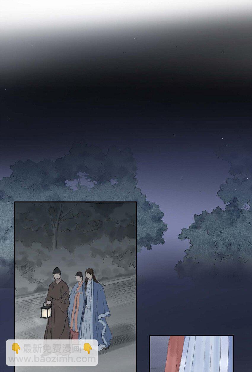 60 感觉有点不祥14