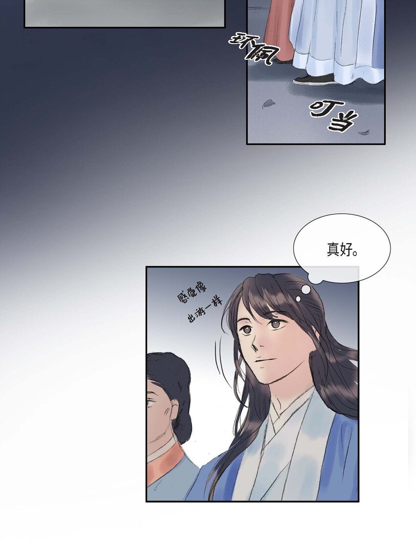 60 感觉有点不祥15