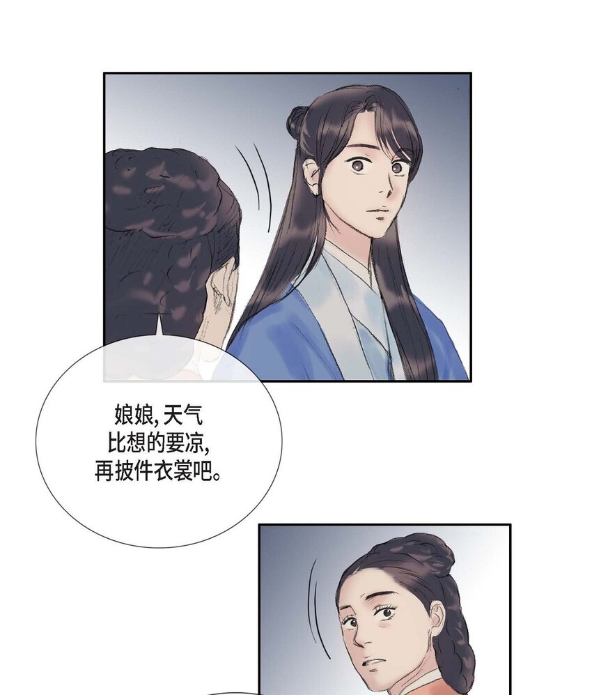 60 感觉有点不祥16