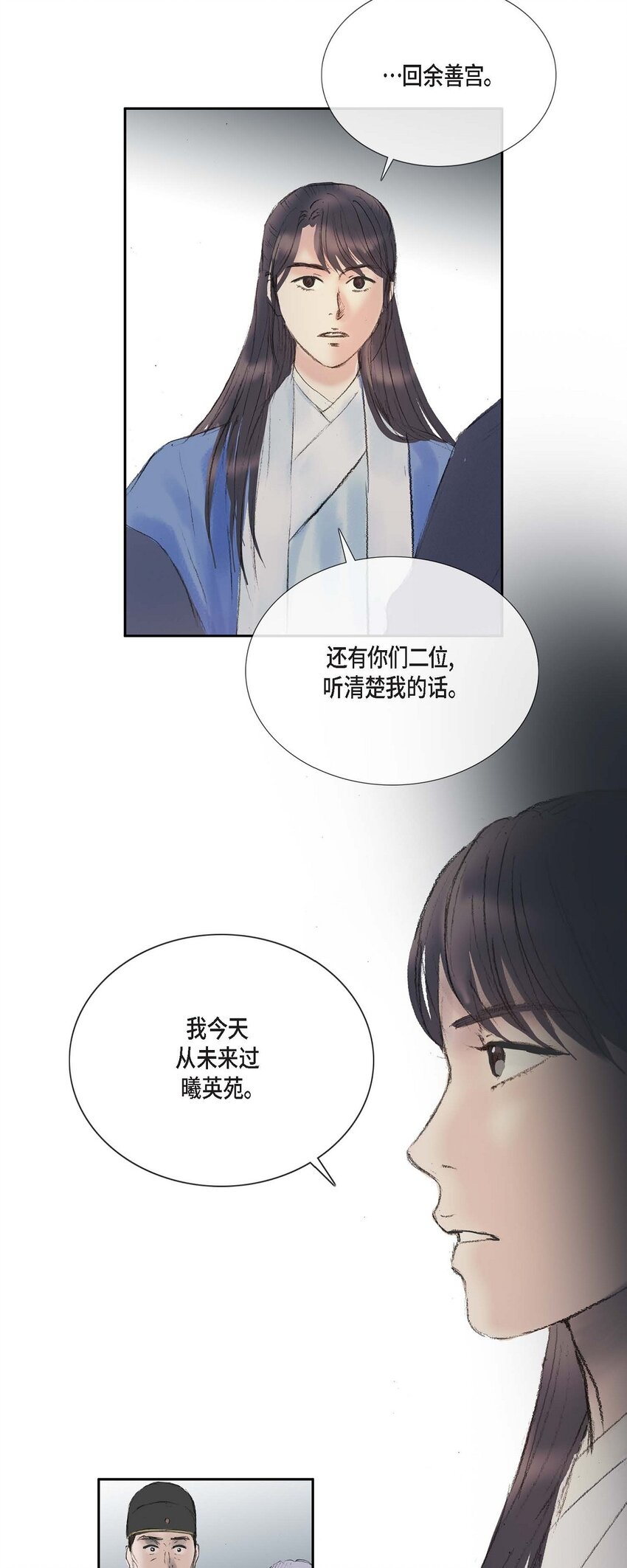 60 感觉有点不祥25