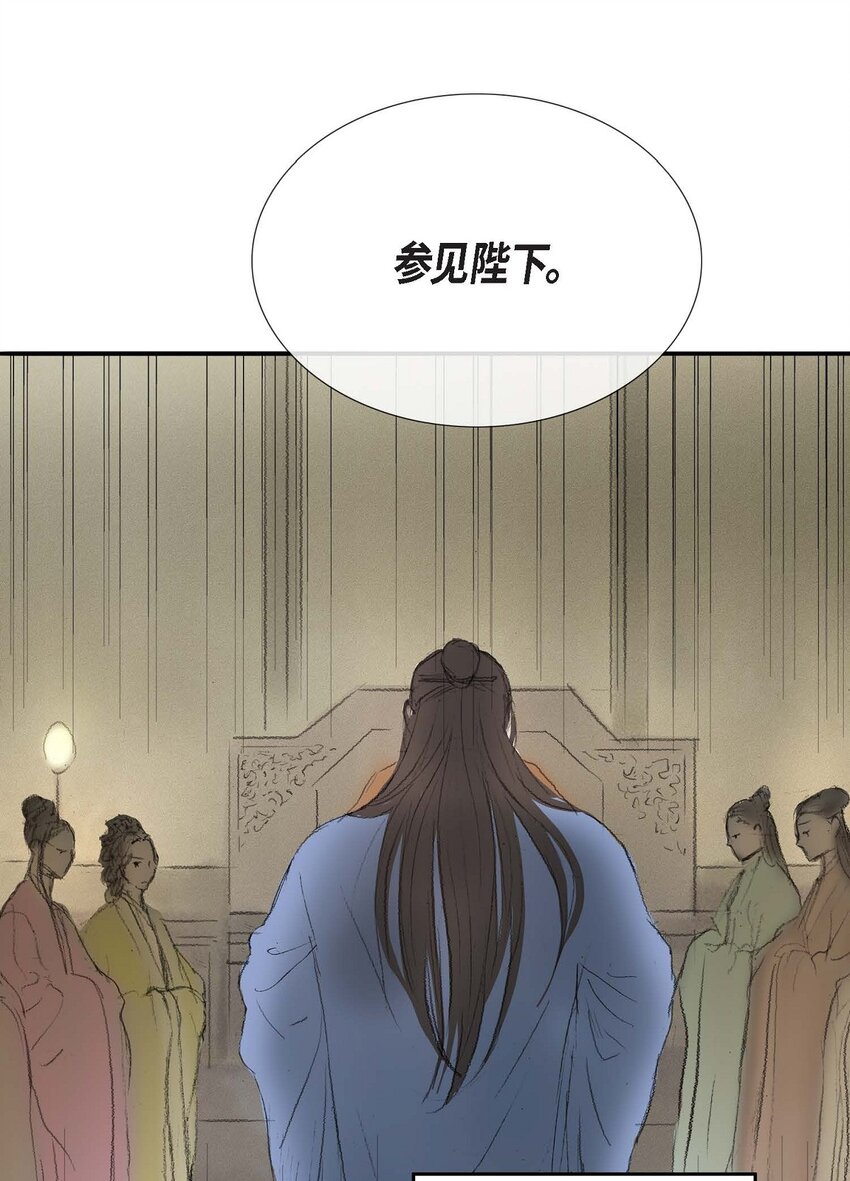60 感觉有点不祥33