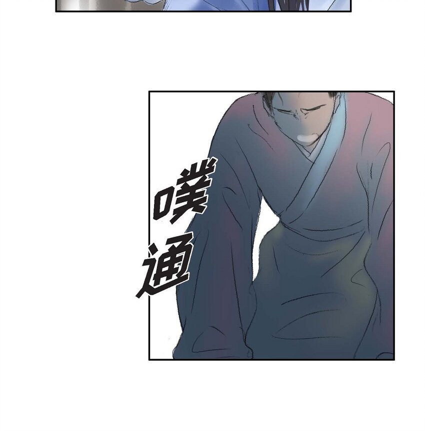 60 感觉有点不祥36