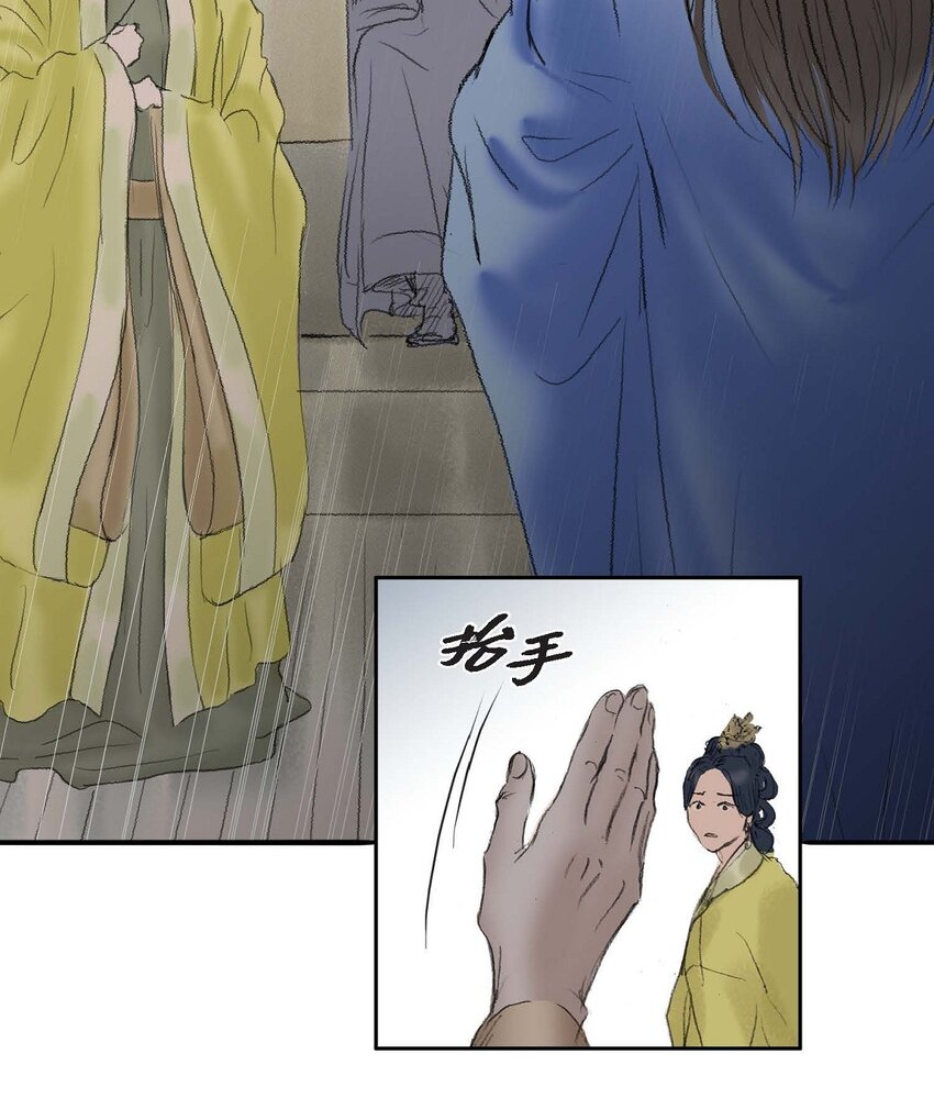 60 感觉有点不祥40