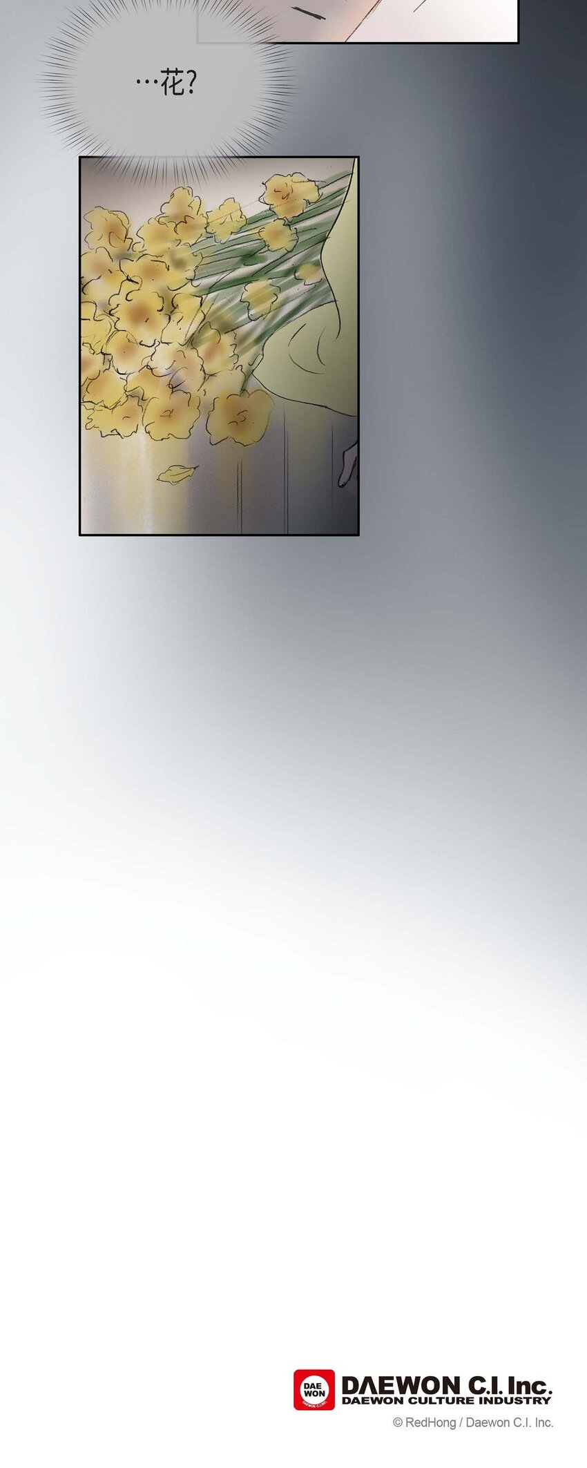 60 感觉有点不祥43
