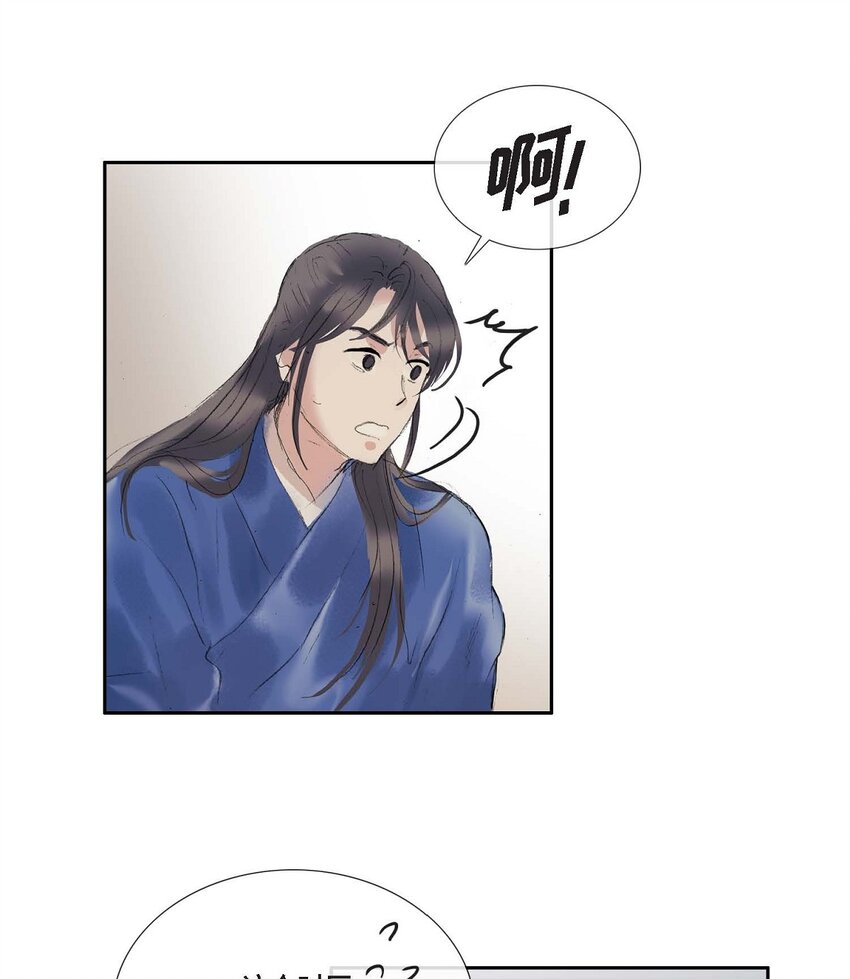 60 感觉有点不祥6