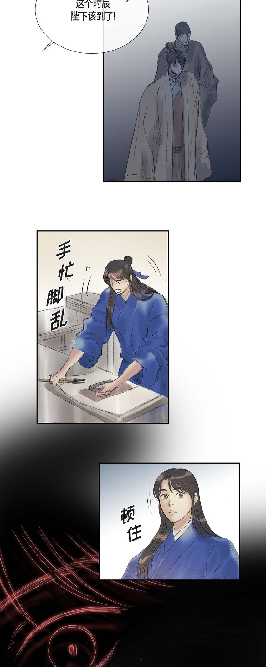 60 感觉有点不祥7