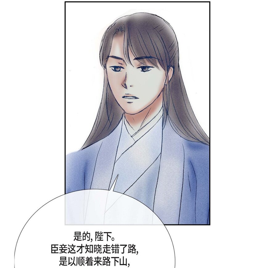 61 毒性片刻即可发作20