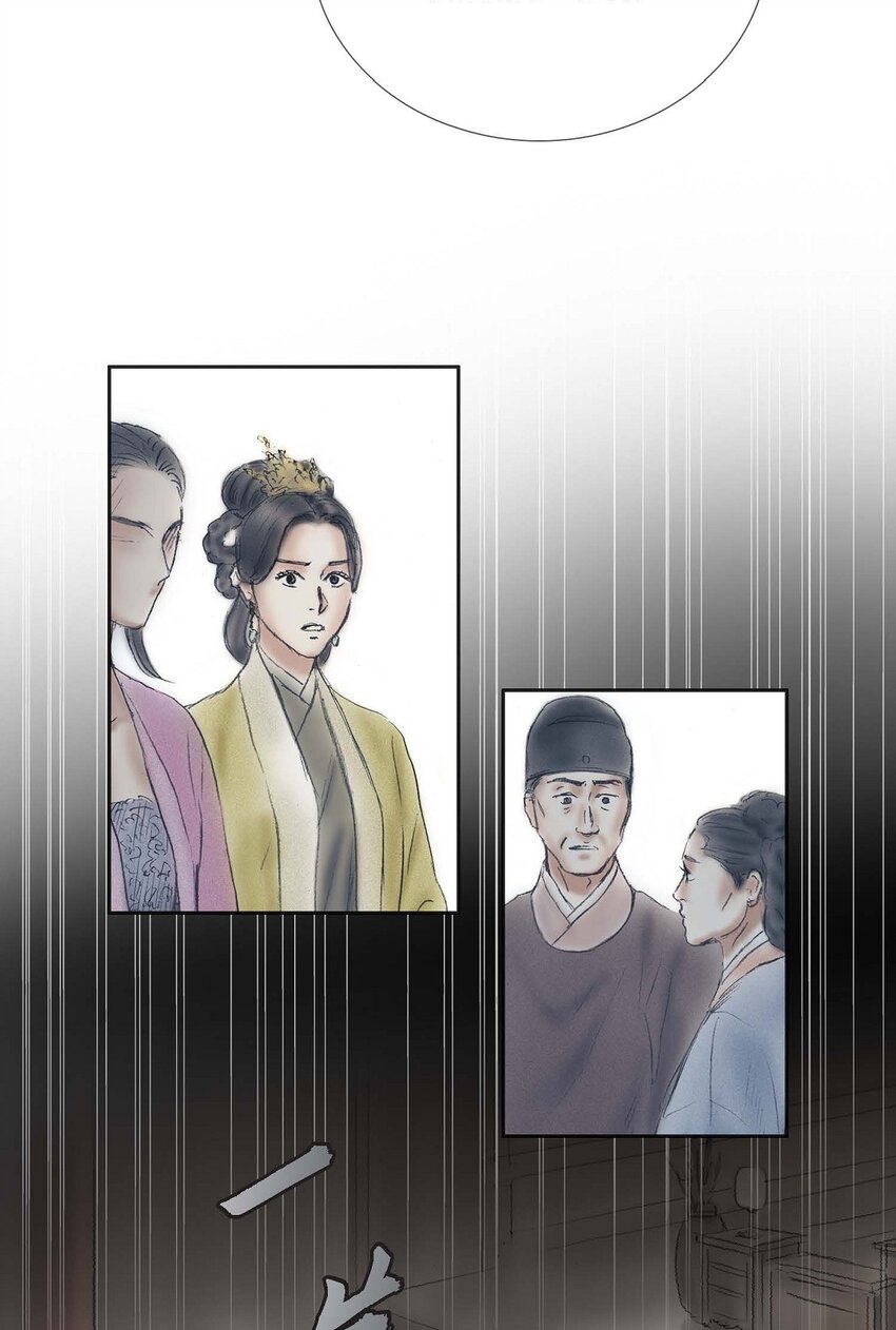 61 毒性片刻即可发作23