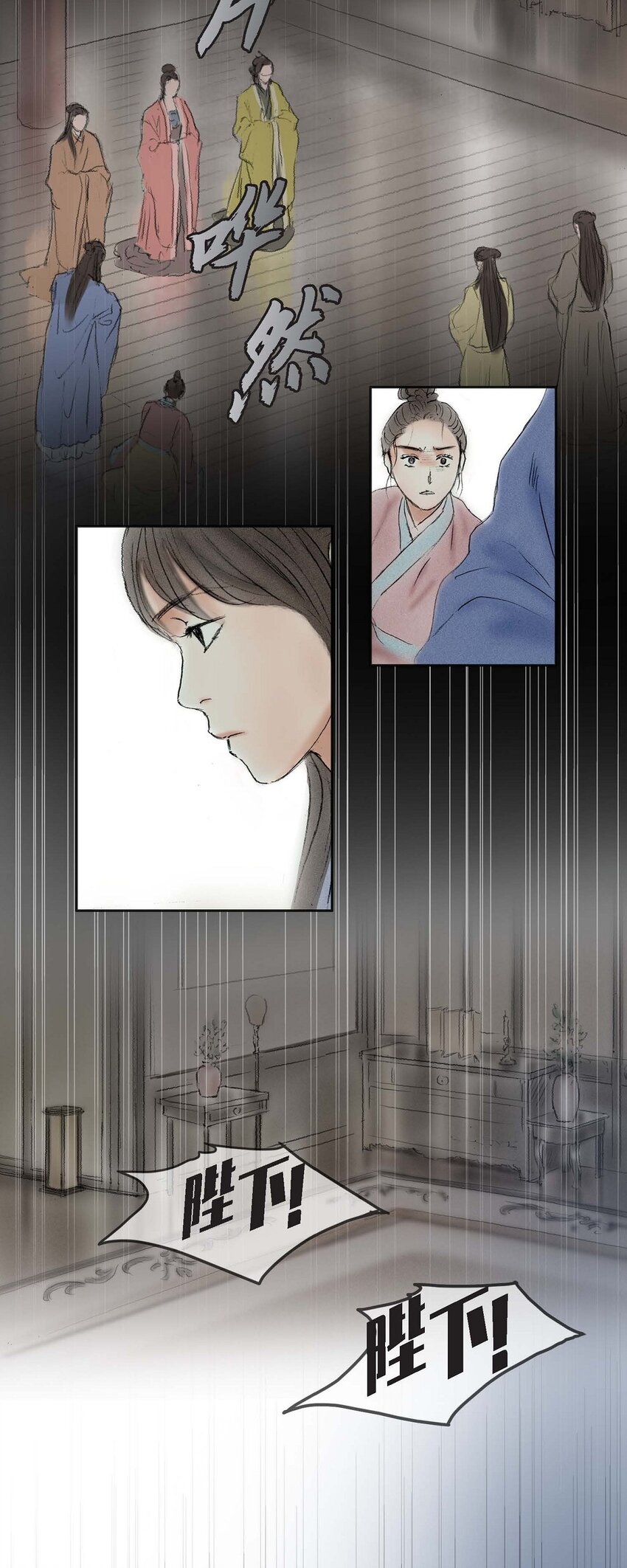 61 毒性片刻即可发作24