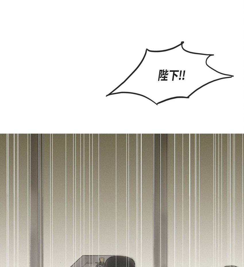 61 毒性片刻即可发作3