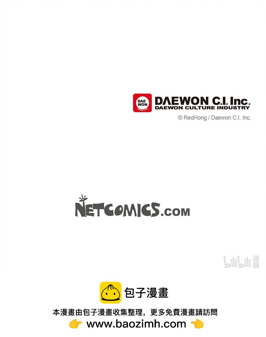 61 毒性片刻即可发作35