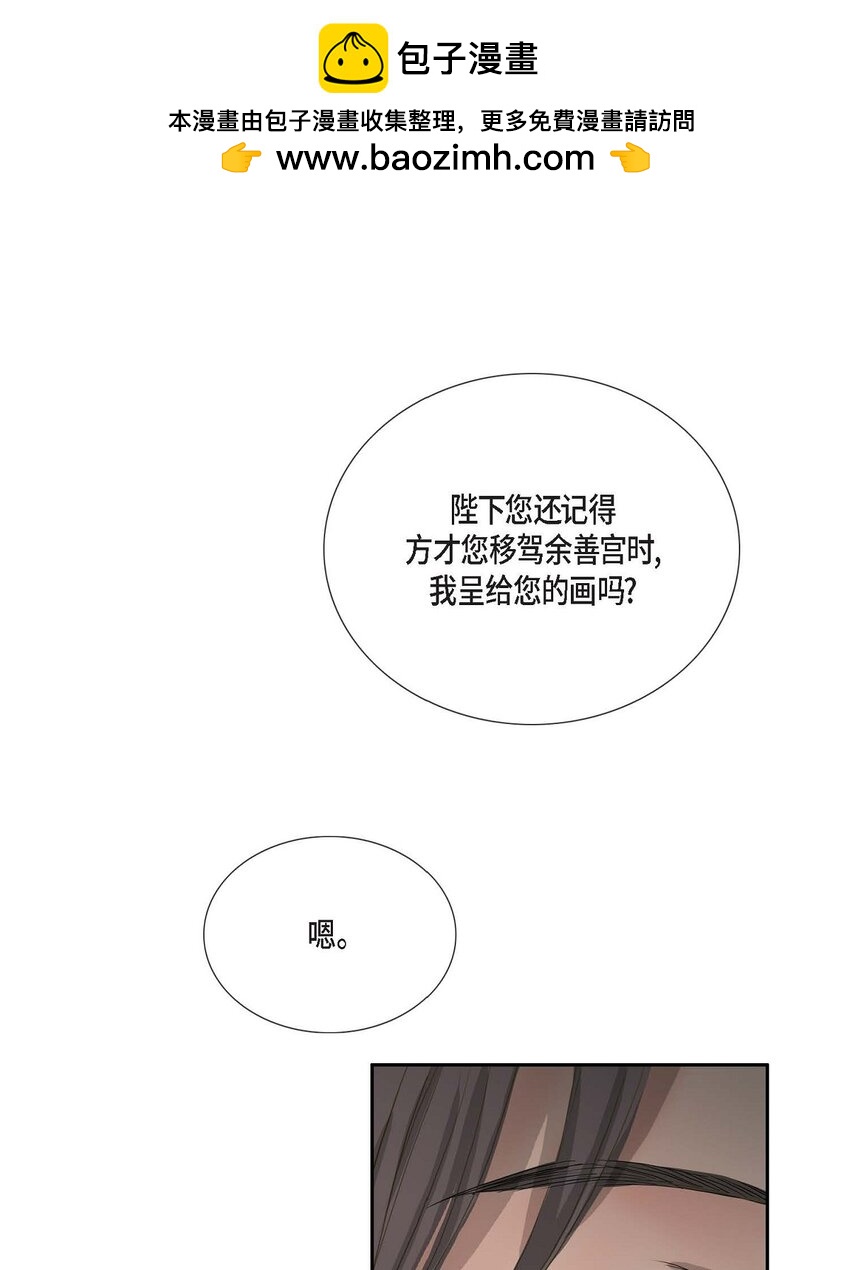 62 不需要太久的1