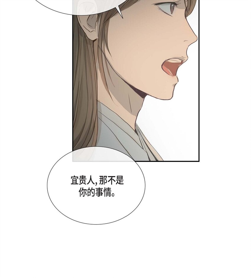 62 不需要太久的13