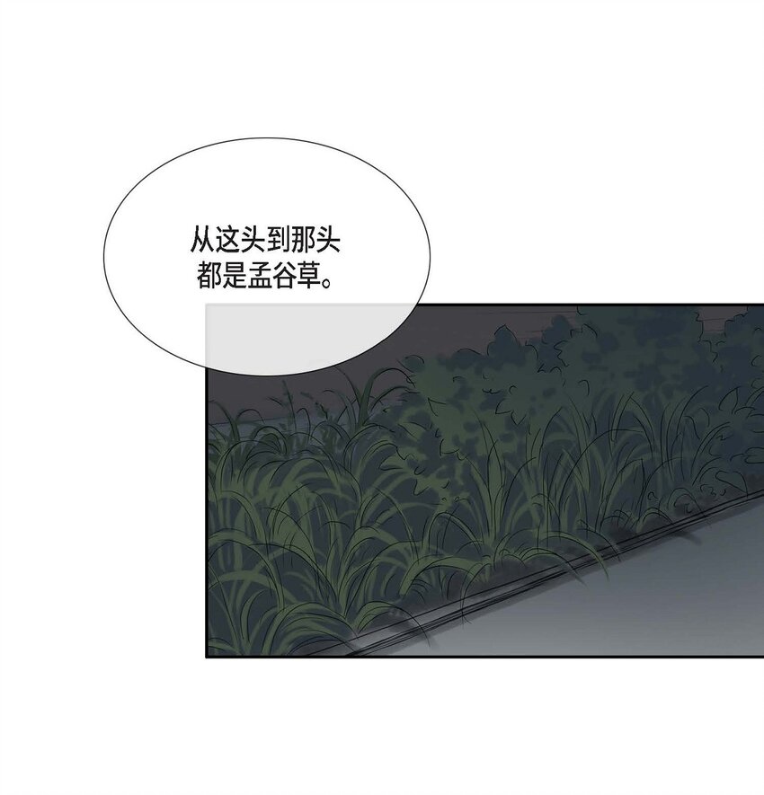 62 不需要太久的16