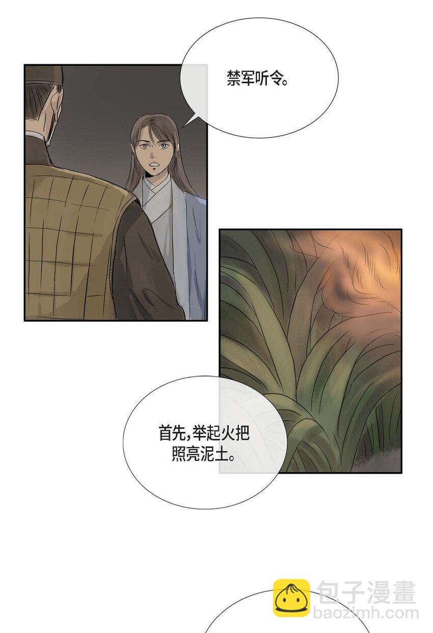 62 不需要太久的17