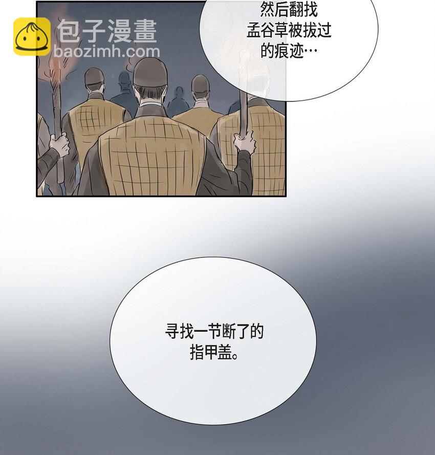 62 不需要太久的18