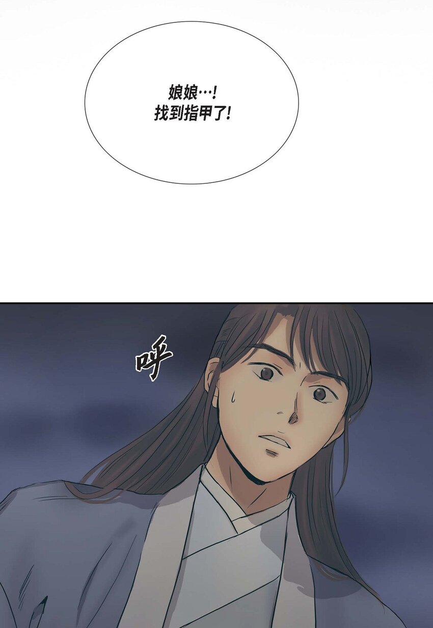 62 不需要太久的21