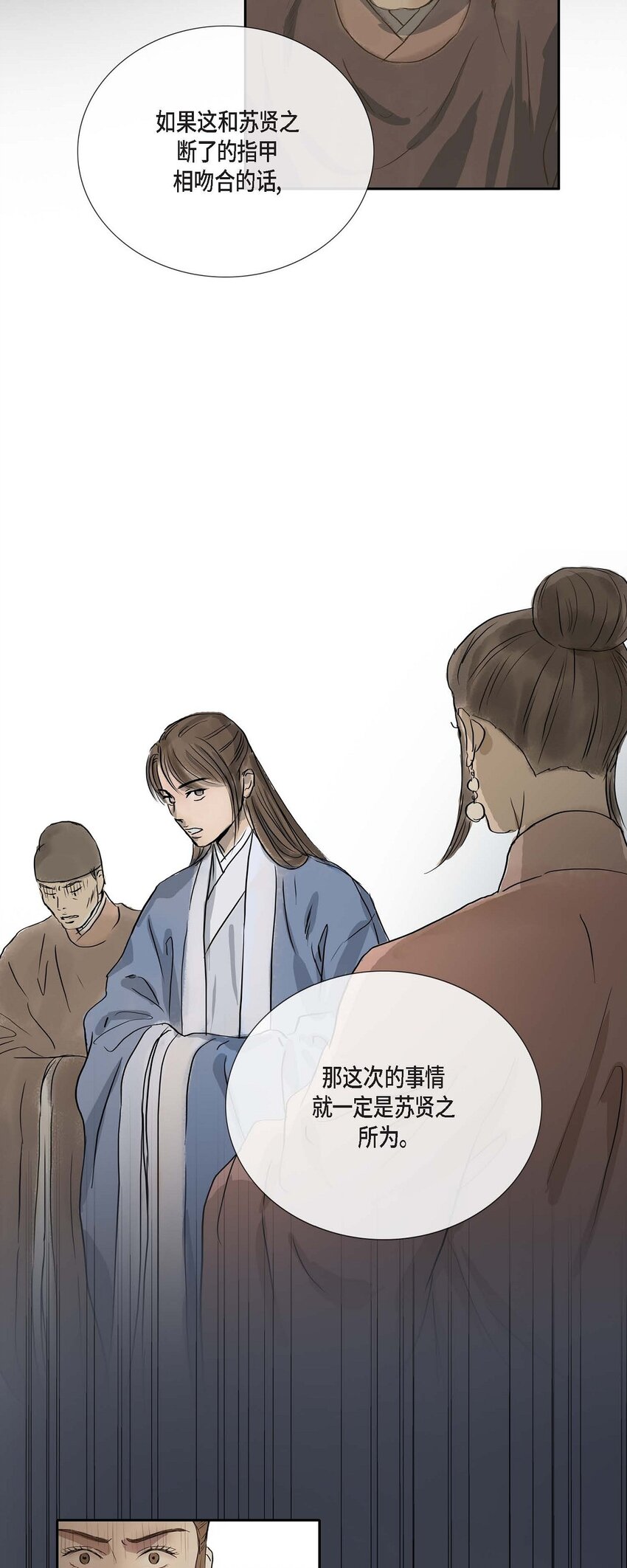 62 不需要太久的24