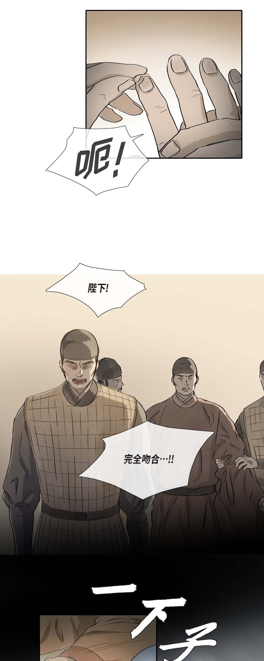 62 不需要太久的26