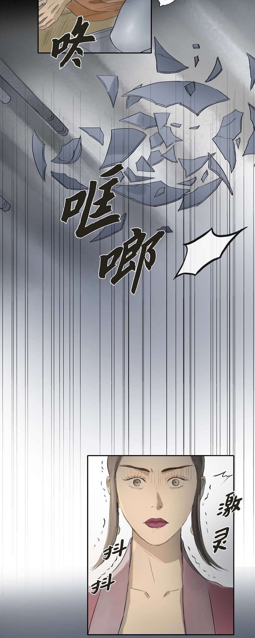 62 不需要太久的27