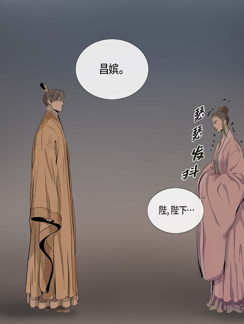 62 不需要太久的28