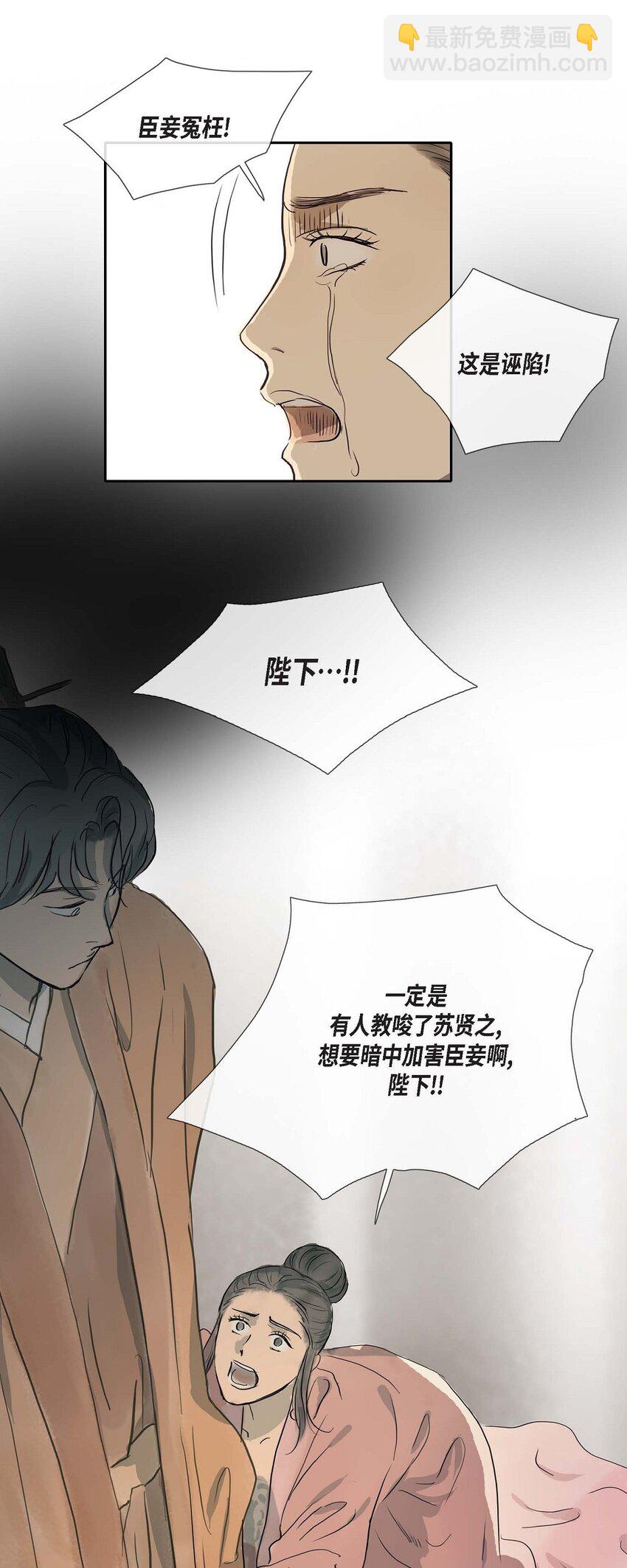 62 不需要太久的30