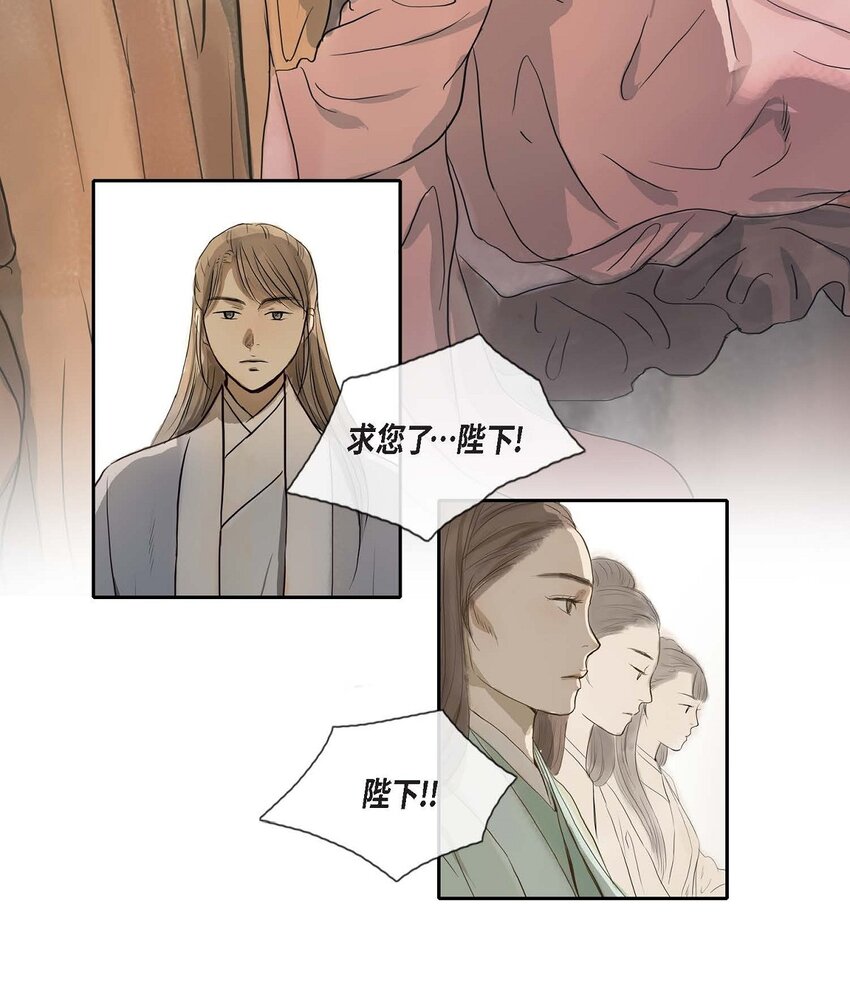 62 不需要太久的31