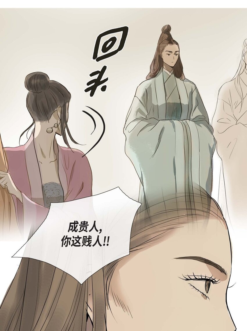 62 不需要太久的32