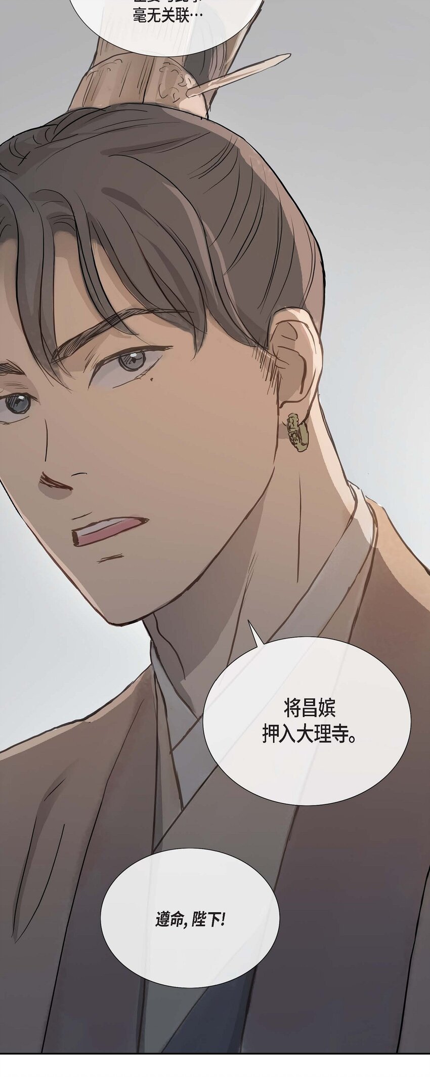 62 不需要太久的35