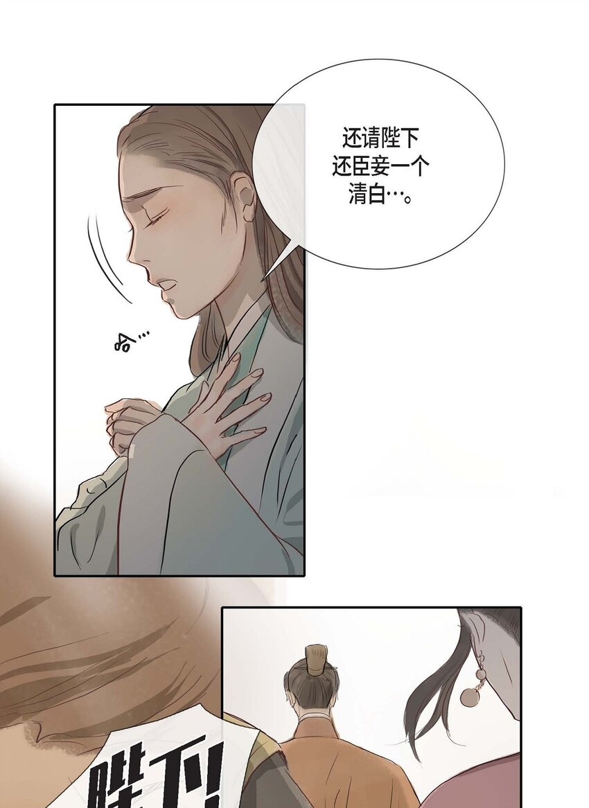 62 不需要太久的37