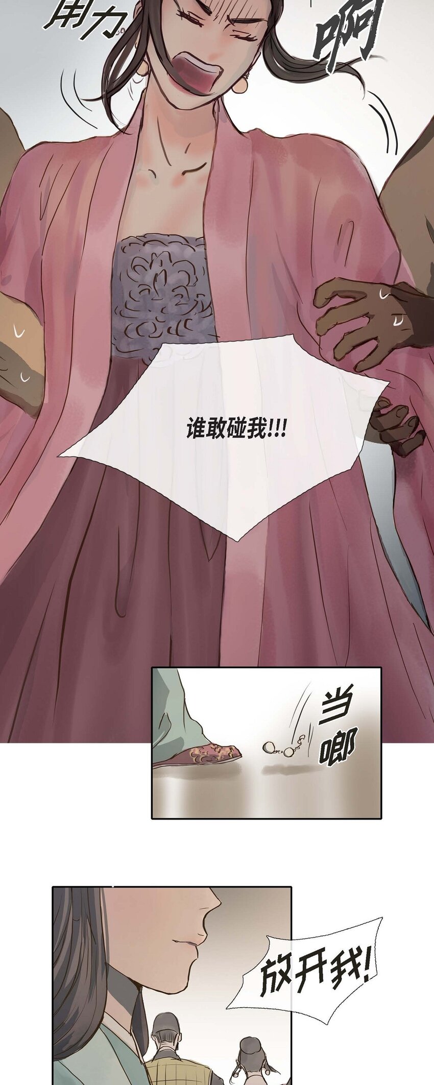 62 不需要太久的39