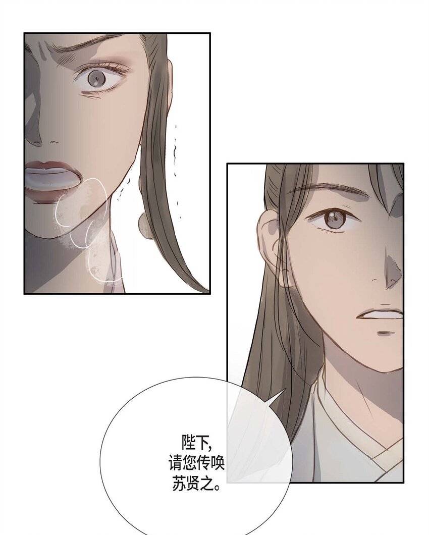 62 不需要太久的4
