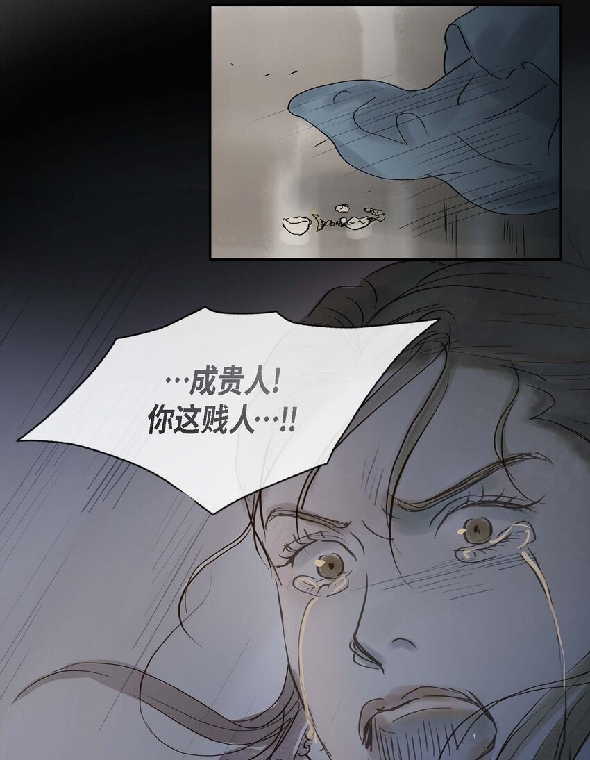 62 不需要太久的41