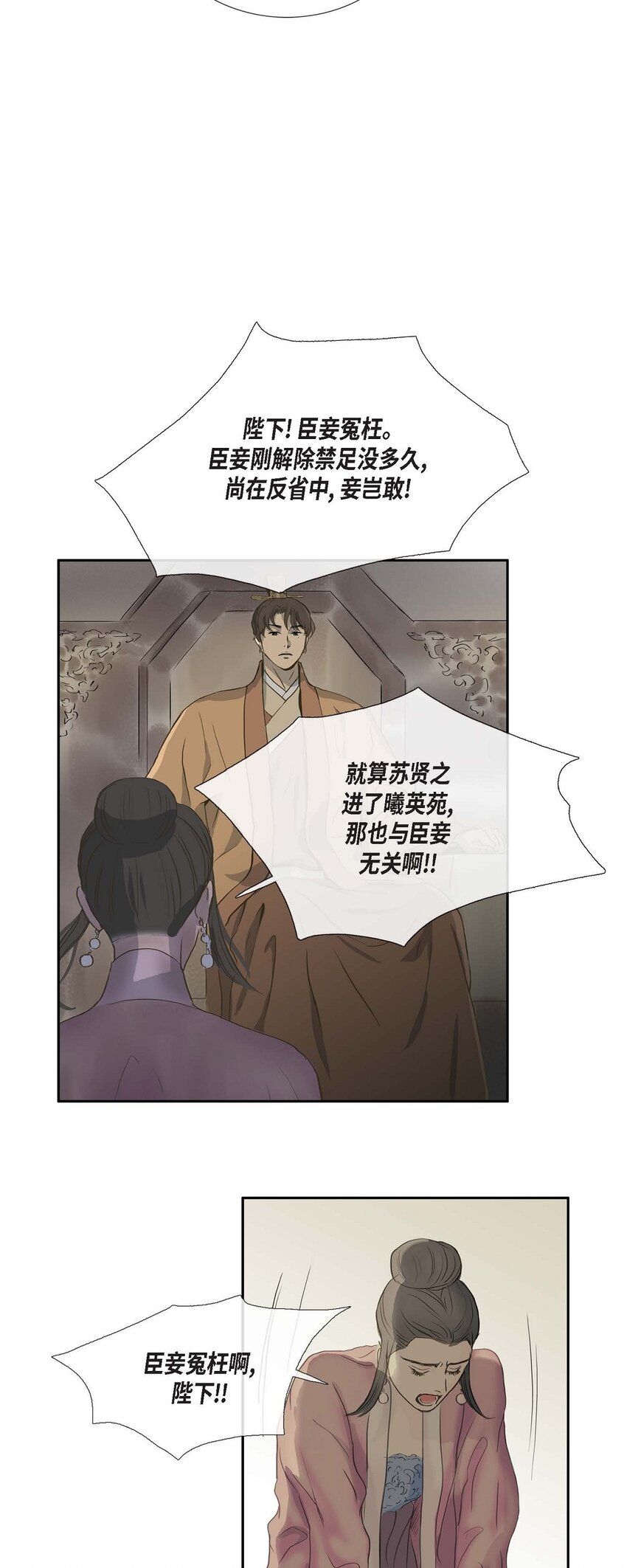 62 不需要太久的5