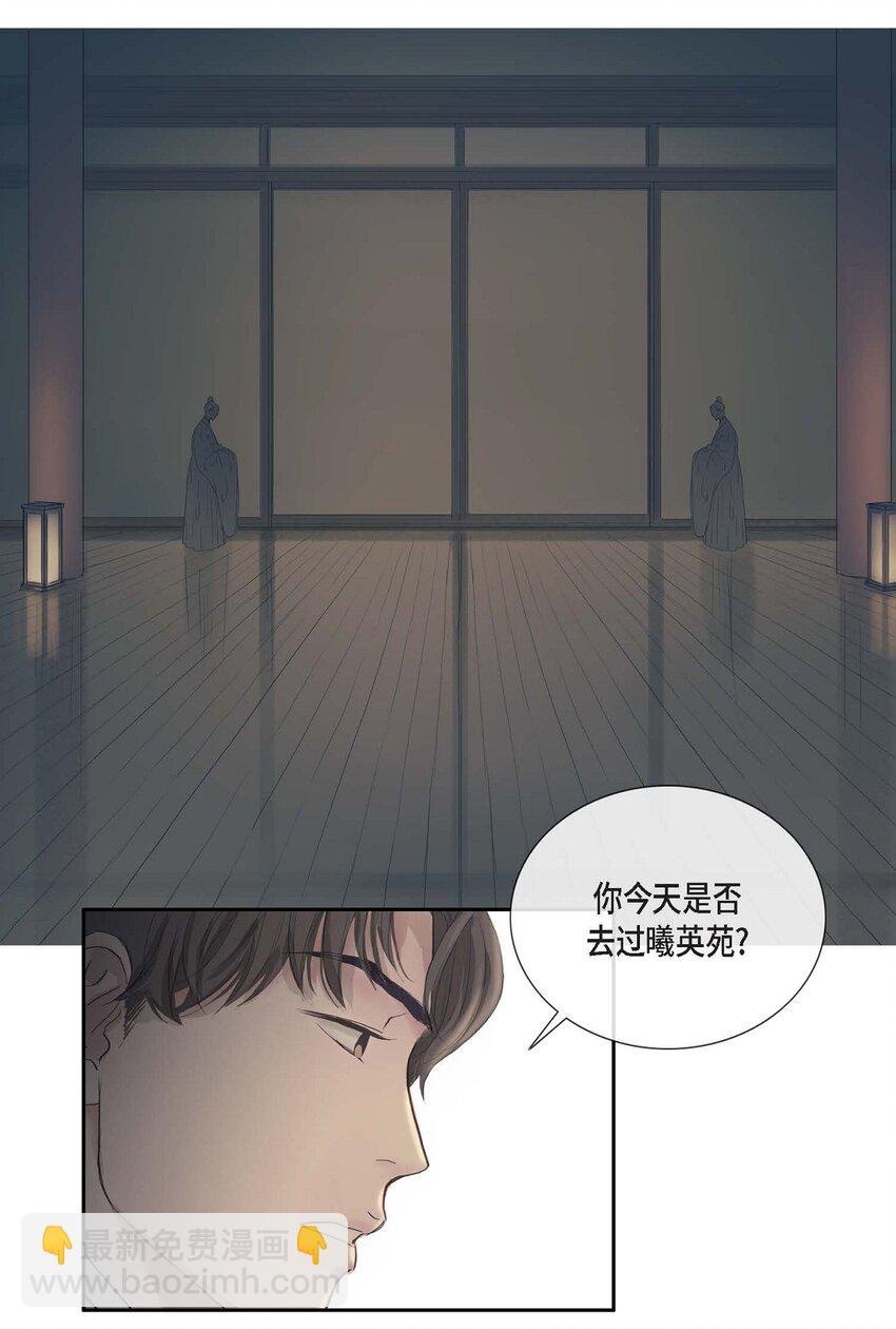 62 不需要太久的7