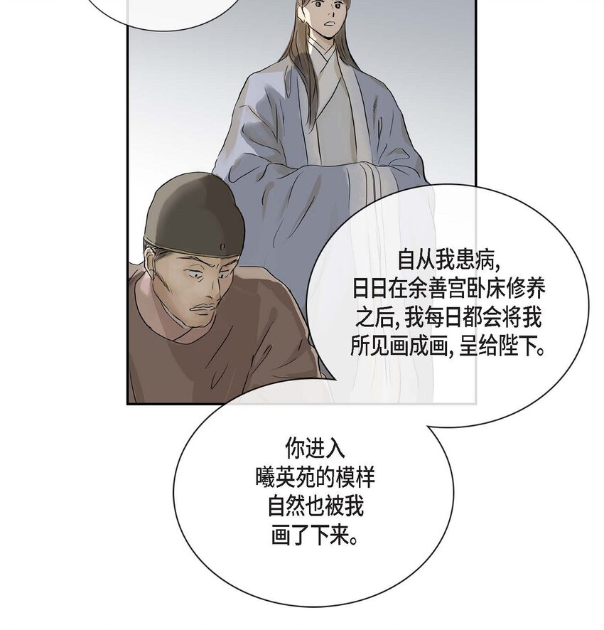 62 不需要太久的9