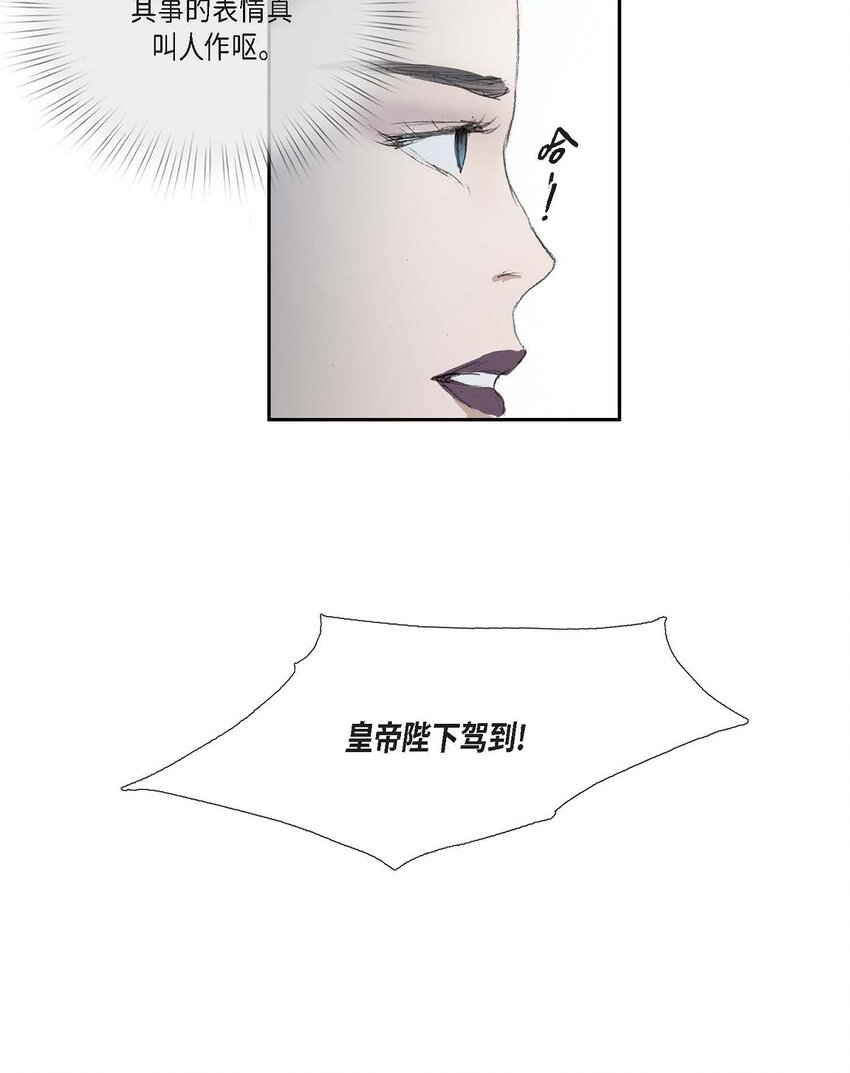 68 请您赐我死罪6